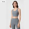 Lilang Breathable Beautiful Back Sports Yoga Bra