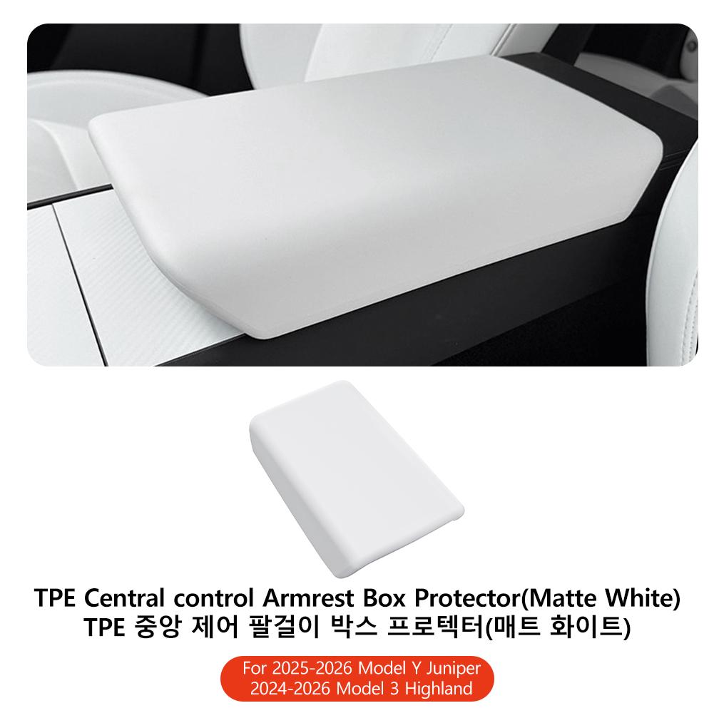 YZ For Tesla Model 3 Y Highland Juniper Car Armrest Pad Soft Case Center Console Box Cover Aanti-scratch 2021-2026 Accessories