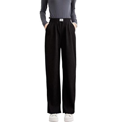 Running Sheep Wide Leg Long Loose Straight Easy Women's Pants, Trousers, Slacks, Fit, Casual, Leg, Fit, rsM118blk-L