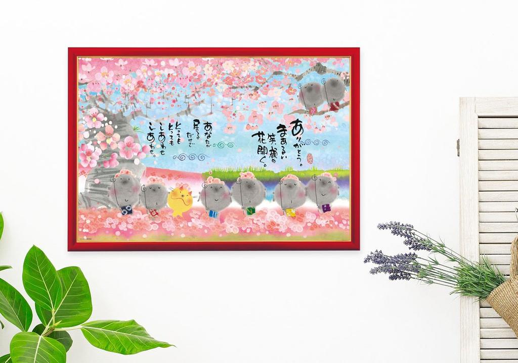 In 1000 Piece Jigsaw Puzzle Flower of a Round Smile X [Made Japan] (49 72cm)