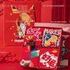 Year of the Horse Red Socks Gift Box: Zodiac-Themed Cartoon Cotton Mid-Calf Socks for New Year Celebrations