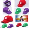 Super Mario Role Play Purple Baseball Cap Embroidered Outdoor Accessory
