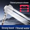 Miling Pressurized Filtration Handheld Shower Head