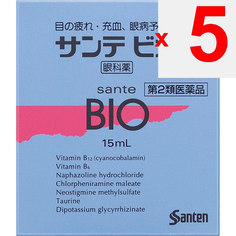 Santen Pharmaceutical Sante Bio 15mL Eye Strain & Fatigued Eyes Eye Drops Indications: Eye fatigue, conjunctival hyperemia, prevention of eye diseases