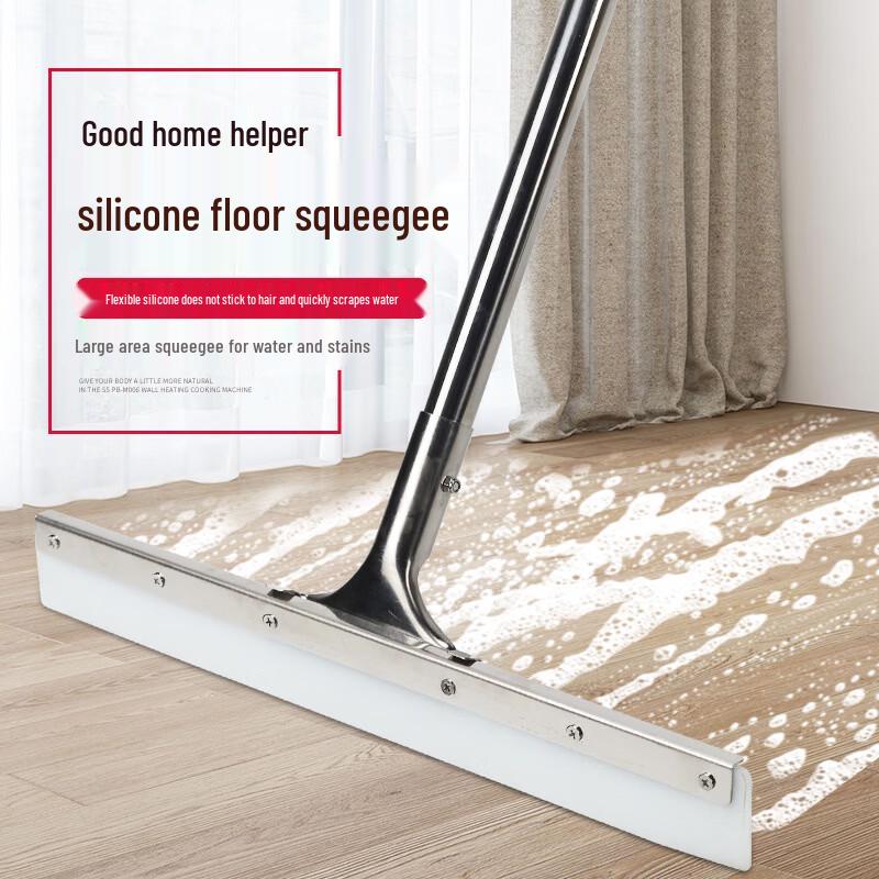Qihuang Bathroom Floor Squeegee