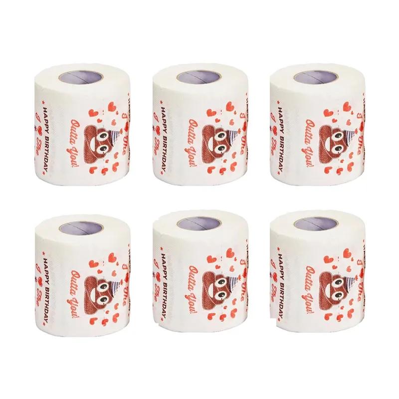 Funny Birthday Party Paper Napkins with Poop Print for Friends Gift