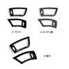 TANGDUTUTU Toyota Alphard Vellfire 30 Series Front Air Conditioner Cover Front Air Conditioner Duct Ring Interior Panel Interior Parts ABS Resin 2P