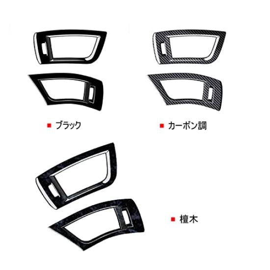 TANGDUTUTU Toyota Alphard Vellfire 30 Series Front Air Conditioner Cover Front Air Conditioner Duct Ring Interior Panel Interior Parts ABS Resin 2P