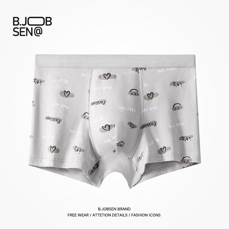 Herren Unterwäsche Sommer Sport Atmungsaktiv Vierkantshorts Herren Locker Übergroß Flachwinklige Unterwäsche