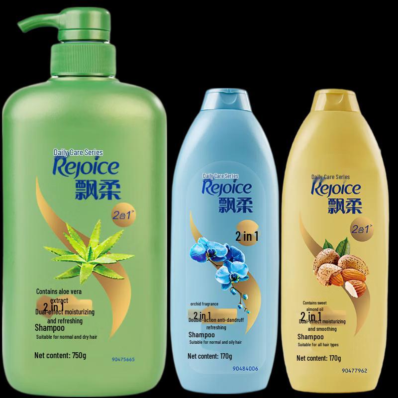 

Rejoice Dual-Effect Shampoo Bundle