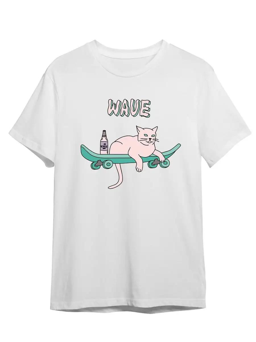 Men s personalized funny Aram name gift T-shirt S