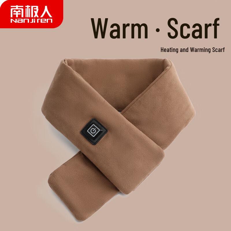 Nanjiren Electric Heated Scarf