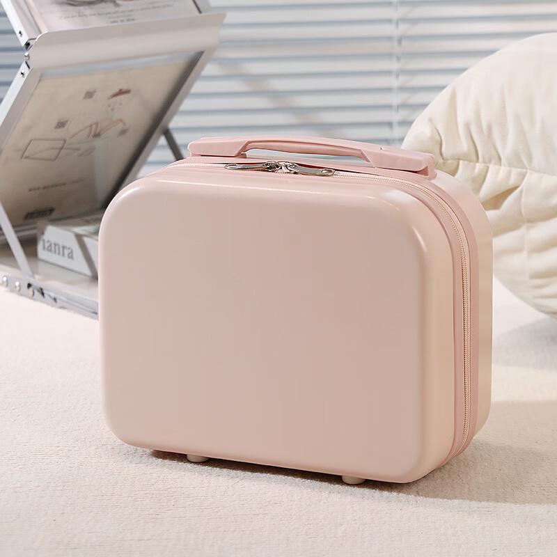 Li Shen Mini Cosmetic Travel Case 14 inch