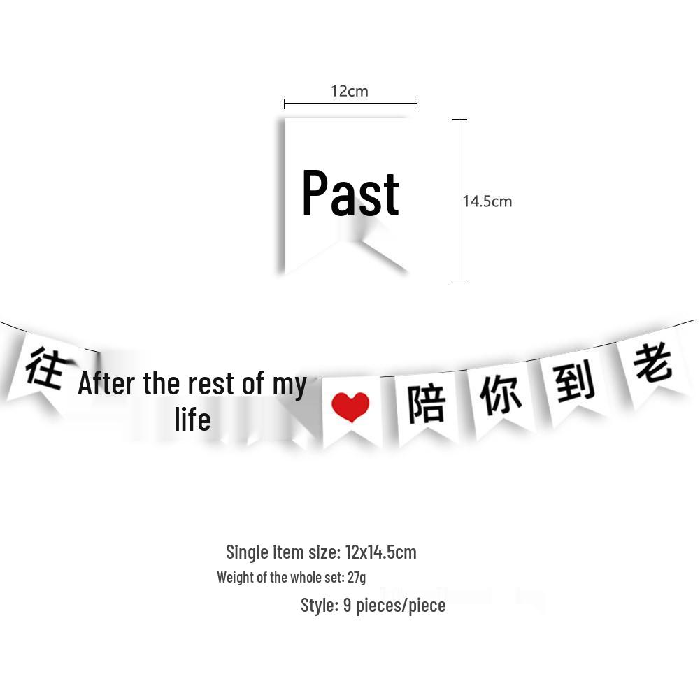 Birthday & Holiday Fishtail Bunting Banner for Parties