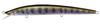 Megabass Great Hunting 120 Floating Lure FA Amago (9740)