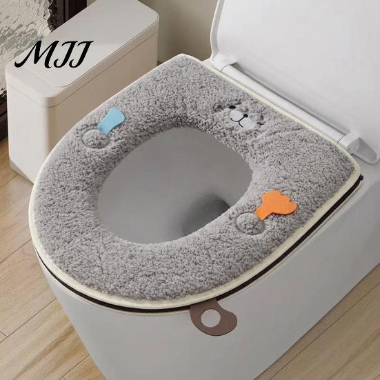 U-shaped Washable Toilet Cover Soft Plush Seat Cover, Thick Bathroom Pad with Zipper And Cute Cartoon Protector Handle, Warm Skin-Friendly Cushion for