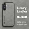 For Samsung Galaxy S25+ S25 Plus Magnetic Case Matte Leather Cover Galaxy S25 Ultra Camera Shell Shockproof Fundas Galaxy S24 FE
