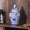 Creative Blue and White Porcelain Candy Jar Multifunctional Ceramic Nuts Coffee Bean Herb Storage Jar Table Top Decoration Vase