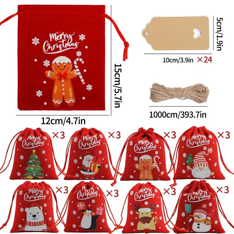 24pcs Christmas Velvet Drawstring Gift Bag , Suitable for Christmas, Halloween, Party Gifts, Weddings, Birthdays
