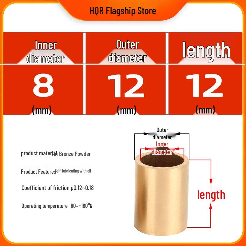 Self-Lubricating Oil-Impregnated Copper Bearing Bushing, Inner Guide 3-5, 6-8, 10-14, 15-32