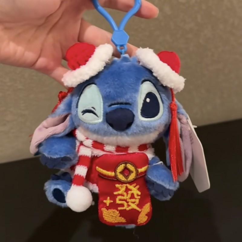 Stitch Plush Keychain Cartoon Character Pendant Cute Chef Doll Bag Charm Gift Kids
