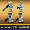 LEGO Star Wars Clone Trooper 501st Battle Pack - Toy, Building Blocks, Educational Toy for Boys and Girls, Ages 6, 7, 8, 9, Space Theme, Item Number 7