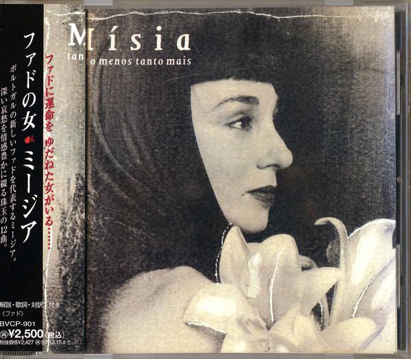 

CD MSIA - Fado Woman BVCP901PROMO ARIOLA 1995 Japan ObiWorld Music Used