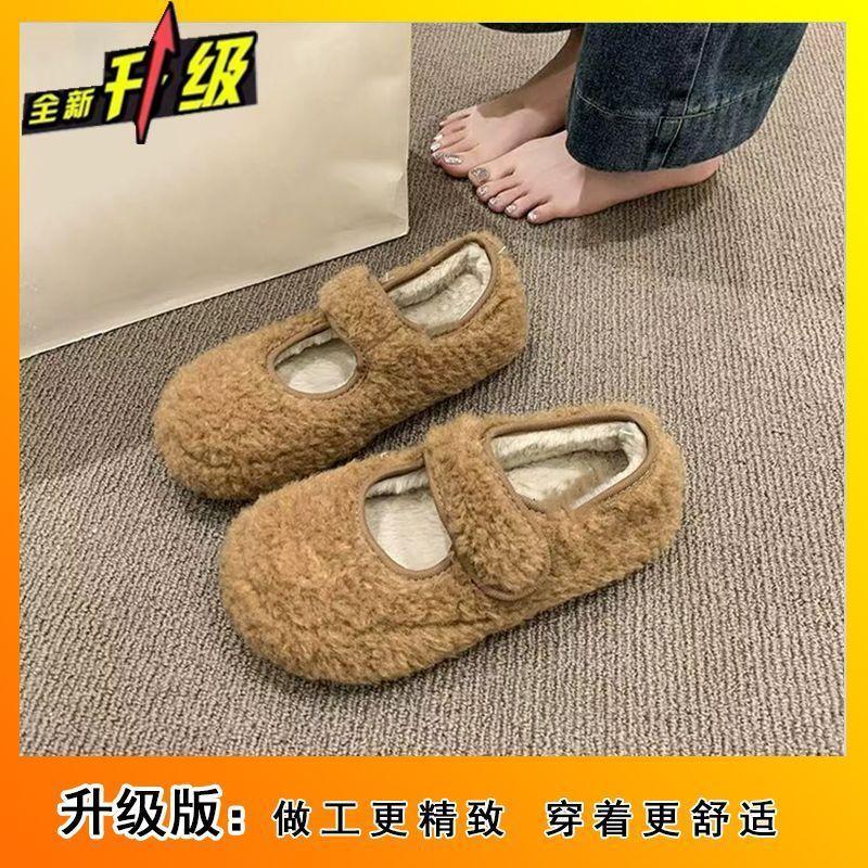 Retro wind inner heightening cotton shoes 2025 autumn and winter cute college wind Velcro warm velvet cotton shoes for women's outer wear