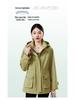 Women's Fashionable Mid-Length Hooded Trench Coat, 2025 Spring/Autumn, New Korean Loose High-End Design.
