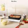 Tefal GC5711 COMPACT MINI GRILL 1100W WHITE