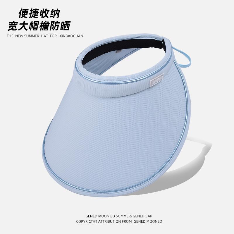 Summer sunscreen sunshade empty top hat Korean version versatile pearl hat women's vinyl big eaves headband sun hat