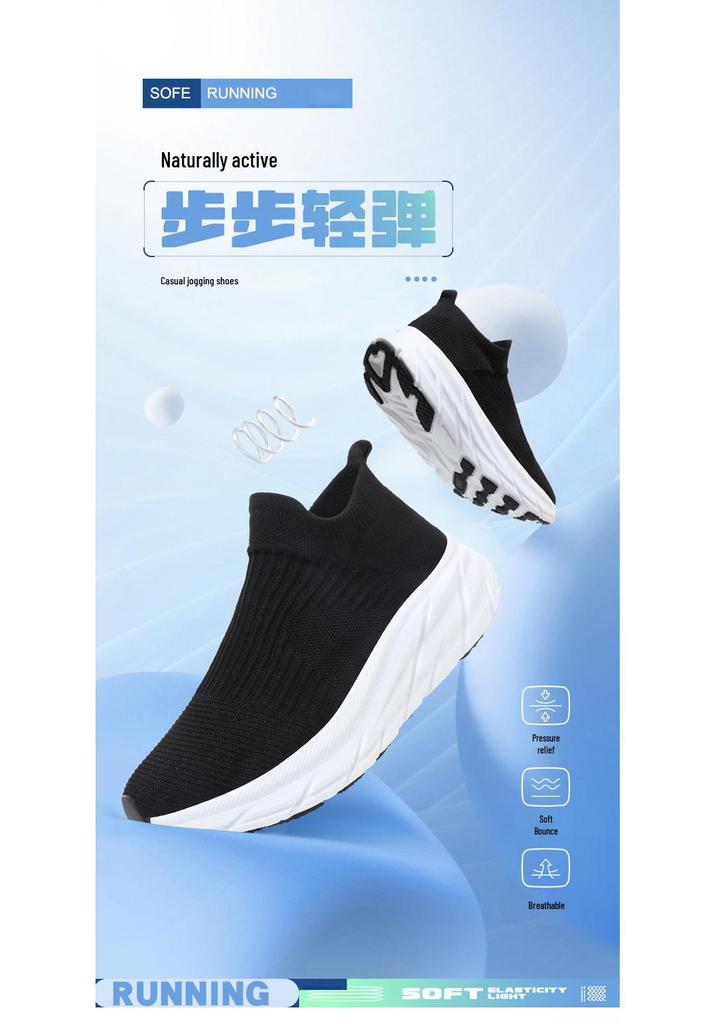 Men's and Women's Breathable Flyknit Slip-On Sports Shoes - Lightweight, Casual Bestseller
