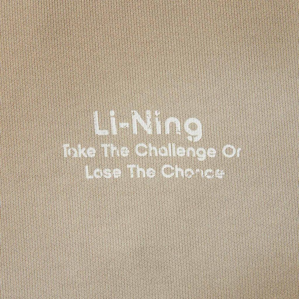 Li Ning Sports Lifestyle Series Letter Round Neck Comfortable Breathable Versatile Casual Loose Sweatshirt Unisex Sweatshirt Brown AWDV415-2