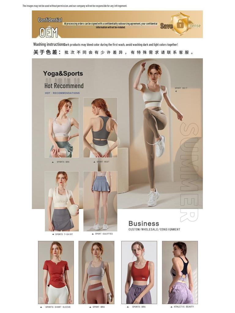 Cross-Border Slimming Quick-Dry Sport T-Shirt - Elastic, Breathable, Short-Sleeve, New Style Yoga Top