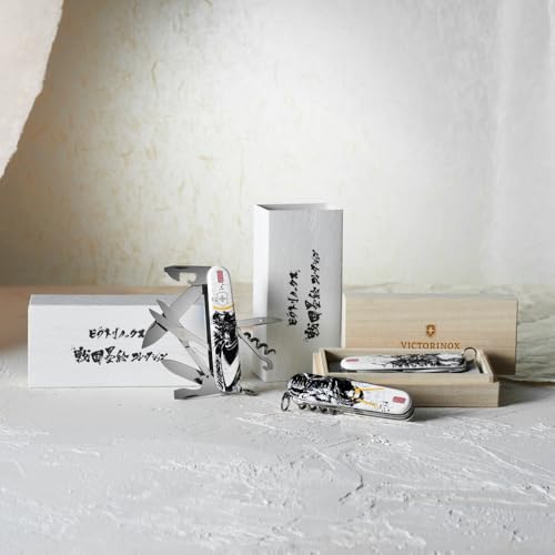 Victorinox Sengoku Sumi-e Climber Oda Nobunaga Swiss Army Knife, Multi-Function Knife, Collectible, Disaster Preparedness Tool, Swiss-Made Multi-Tool