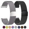 Stainless Steel Milanese Strap Return Magnetic Bracelet 18mm/20mm/22mm Replacement Strap Suitable for Smartwatches