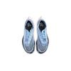 Nike ZoomX Vaporfly NEXT% 2 Cobalt Bliss Herren Sneaker Blau Aschgrau Football-Grau CU4111-401