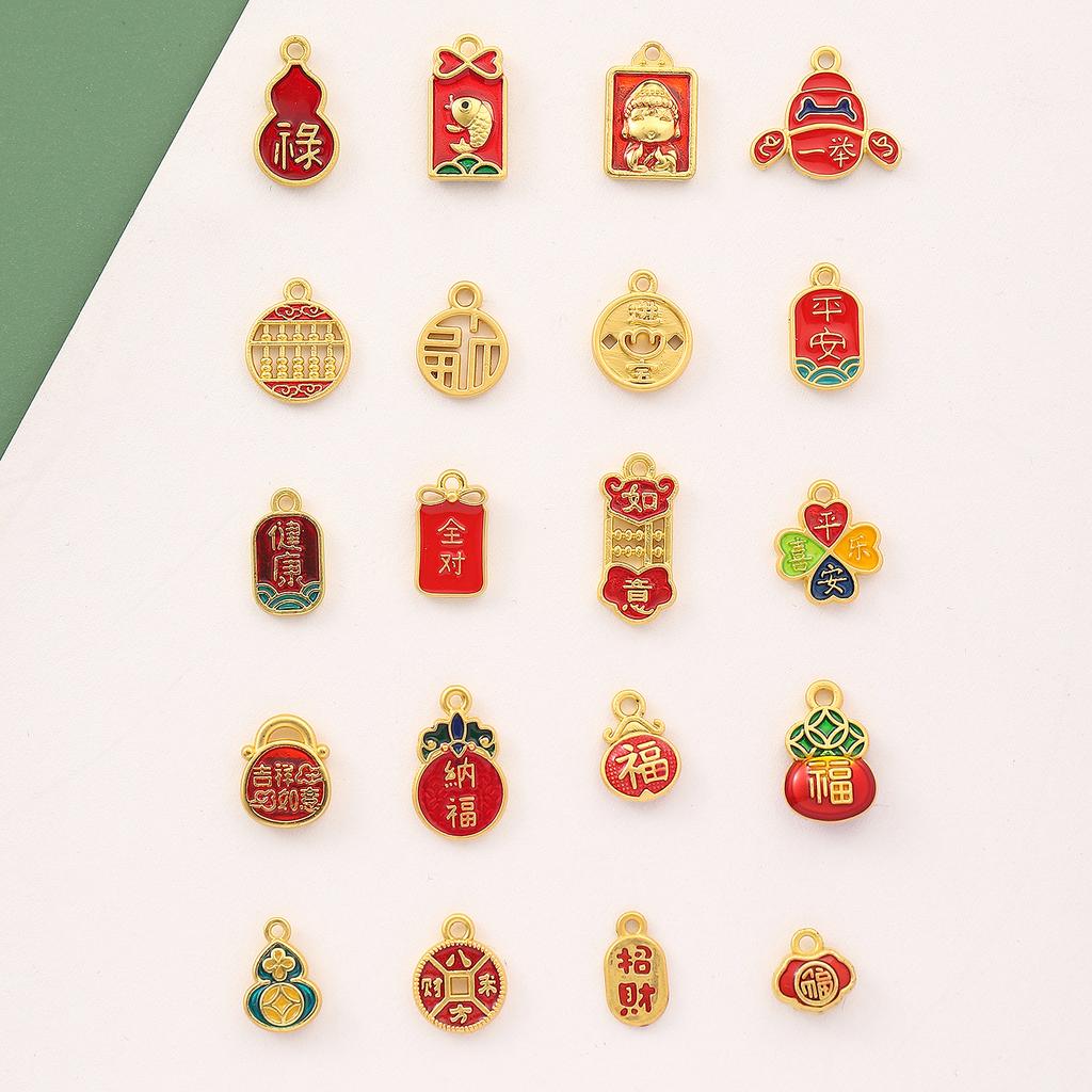 Ping An Ruyi Lucky Nafu Plate Pendant Pendant Diy Beaded Bracelet Accessories
