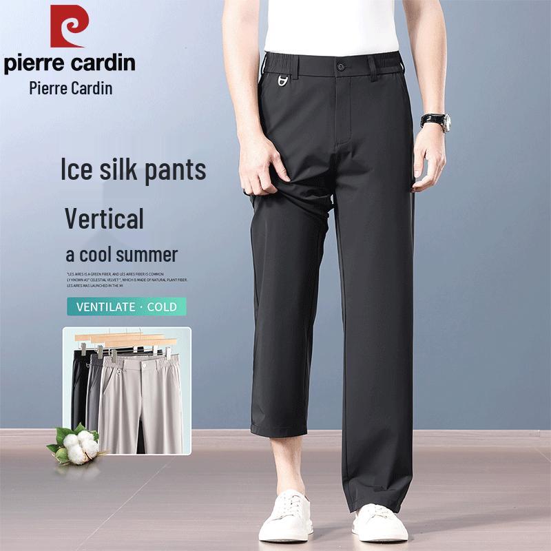 Pierre Cardin Men's Wrinkle-Free Ice Silk Straight-Leg Pants