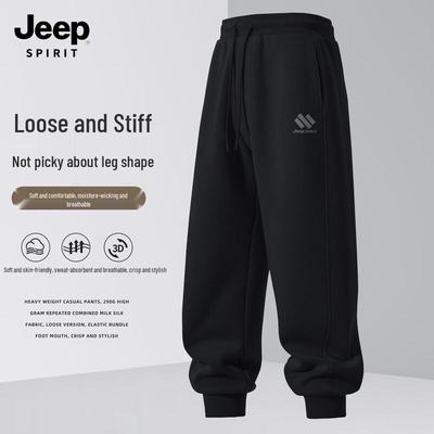JEEP SPIRIT Męskie zwężane spodnie dresowe casualowe