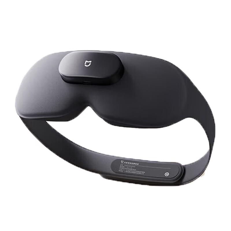 Xiaomi Smart Eye Massager with Heat and Vibration CN plug (adapter included)