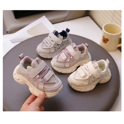 Kindersportschuhe Frühling und Herbst atmungsaktives Mesh Papa-Schuhe Baby-Laufschuhe mittlere Kinder Jungen und Mädchen vielseitige Schuhe