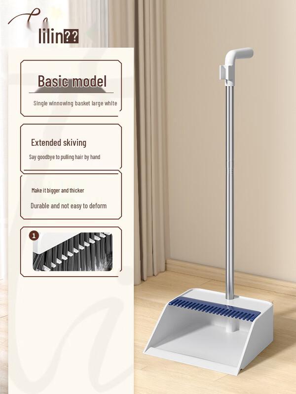 Large Household Plastic Dustpan