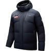 Down Jacket Men's Basic Black 152447926N-6