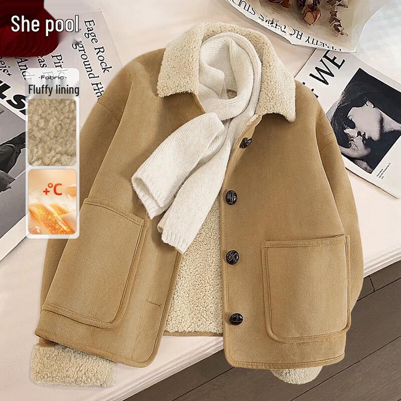 

Женское короткое пальто Tachi из теплого шерпа-флиса L