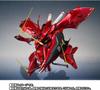 ROBOT Spirits SIDE MS Nightingale ~CHAR's SPECIAL COLOR~ Char's Counterattack Special Shipping Box Unopened