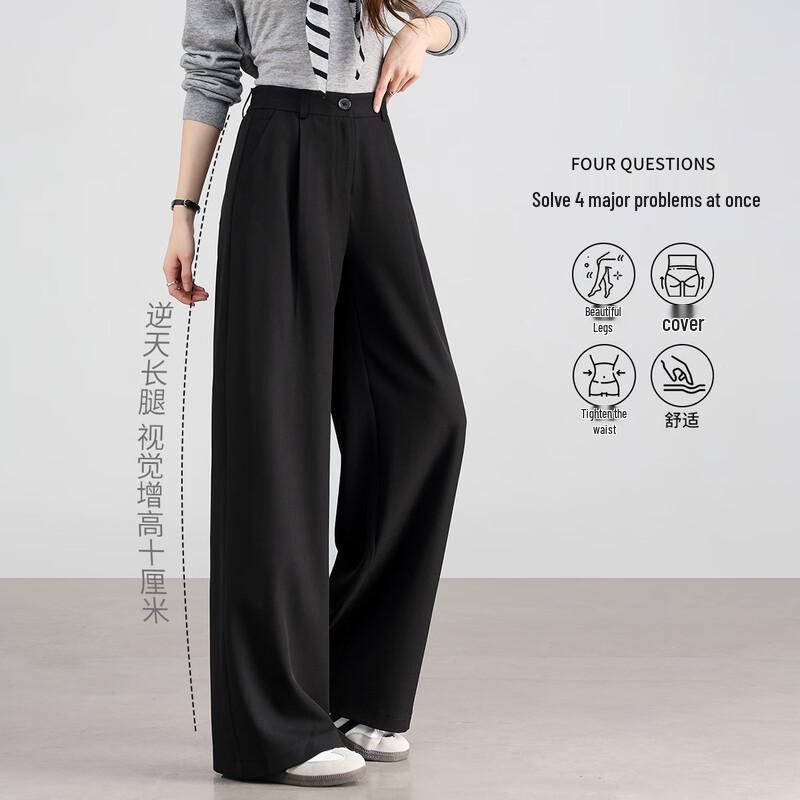 Women's Slim Fit Commuter Trousers