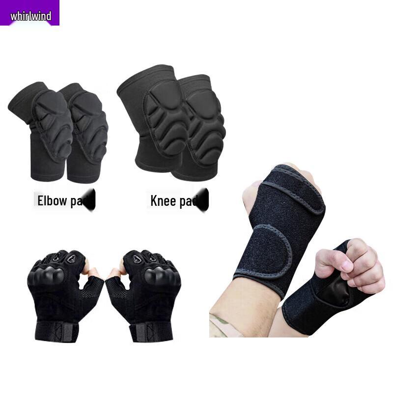 Tactical Knee and Elbow Protective Gear Set
