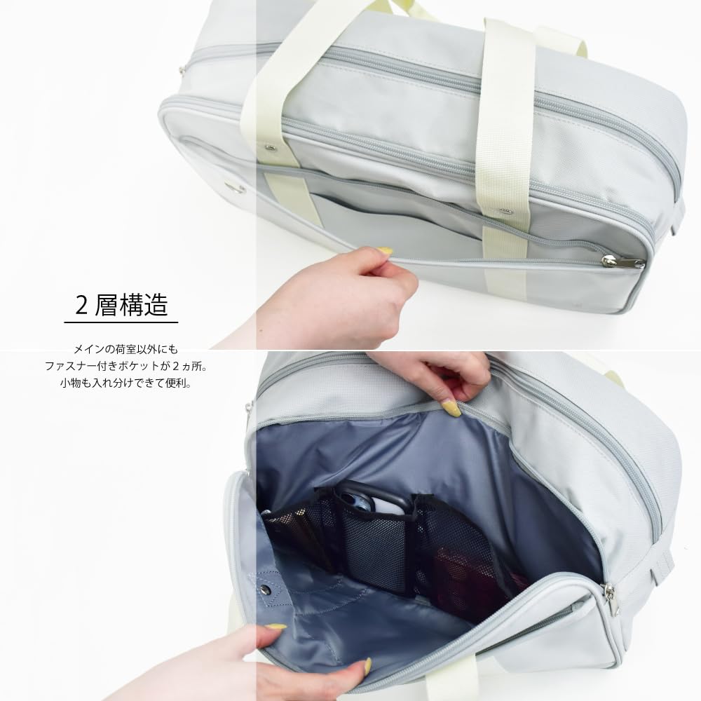 Fan Activity School Bag Black [Aventura] NOS-30751