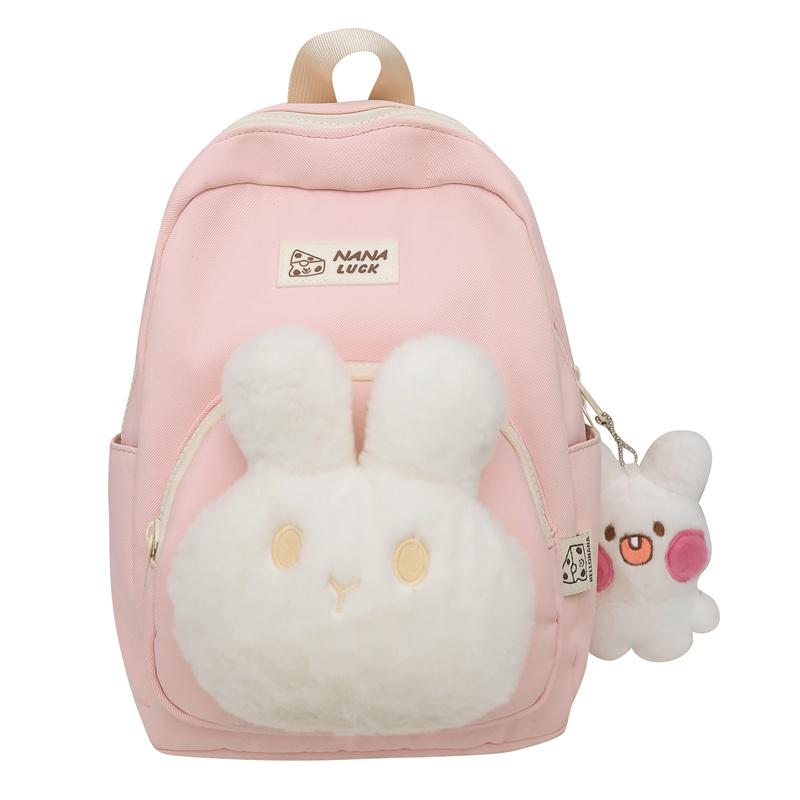 Mini Rucksack weibliche Cartoon Schultasche Student Rucksack